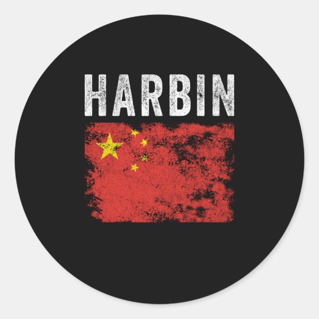 Harbin China Flag Chinese Souvenir Classic Round Sticker (Front)