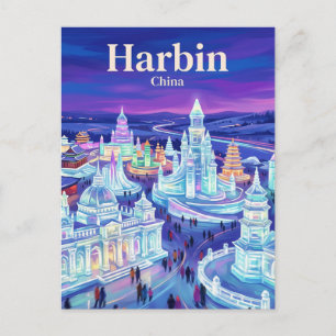 Harbin Ice and Snow World China Postcard