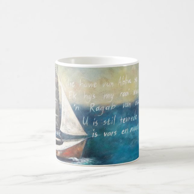Harbor of grace coffee mug (Center)