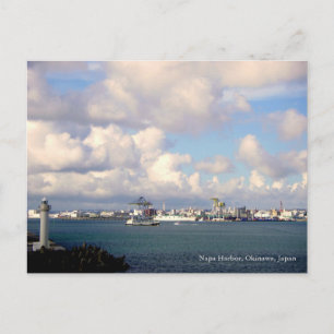 © Harbour, Okinawa Japan Postcard