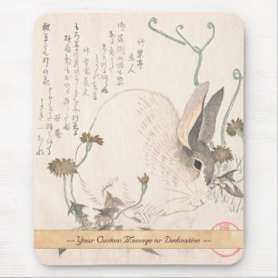 Hare and Dandelion, Kubo Shunman, Japanese art Mouse Mat
