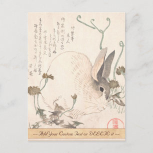 Hare and Dandelion, Kubo Shunman, Japanese art Postcard