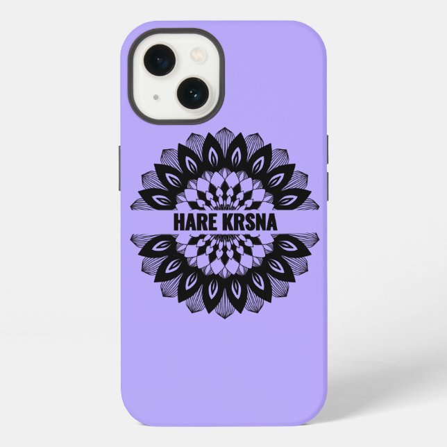 Hare Krishna art iPhone / iPad case (Back)