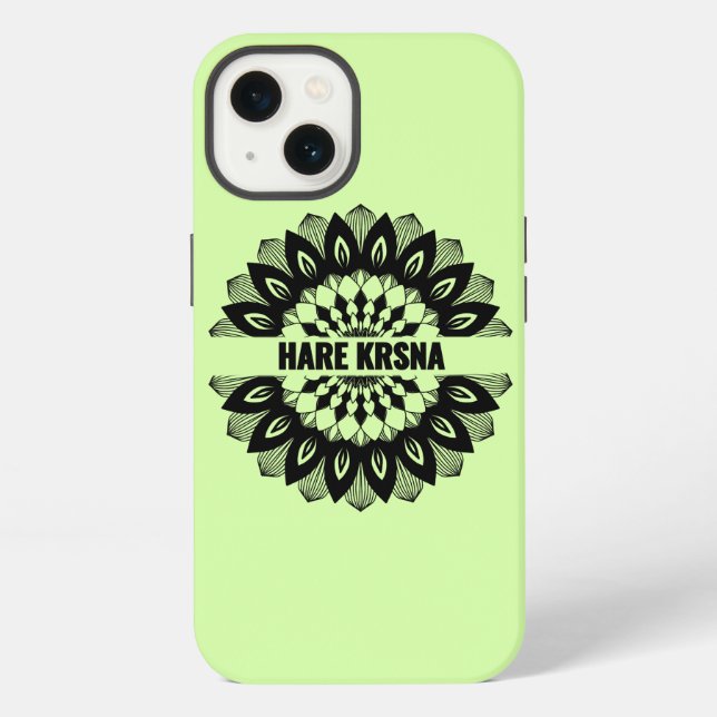 Hare Krishna art iPhone / iPad case (Back)
