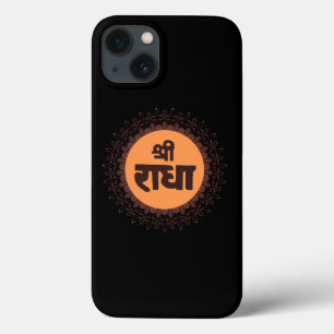 Hare Krishna art - Shree Radhe typography iPhone 13 Case