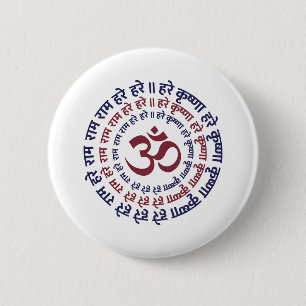 Hare Krishna Aum Om Mantra Symbol Chanting Hinduis 6 Cm Round Badge