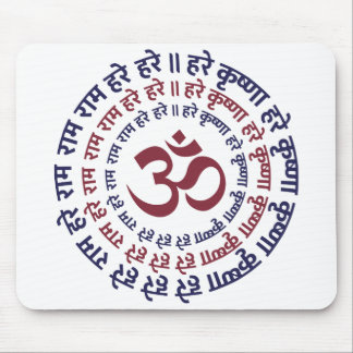 Hare Krishna Aum Om Mantra Symbol Chanting Hinduis Mouse Mat
