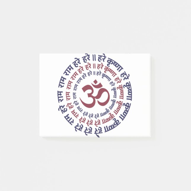 Hare Krishna Aum Om Mantra Symbol Chanting Hinduis Post-it Notes (Front)