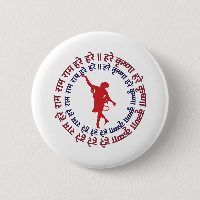 Hare Krishna Follower Devotee Dancing To Kirtan 6 Cm Round Badge (Front)