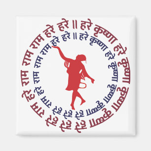 Hare Krishna Follower Devotee Dancing To Kirtan Magnet