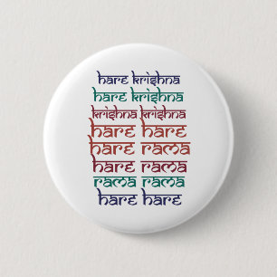 Hare Krishna Hare Krishna Mantra Chanting Hinduism 6 Cm Round Badge