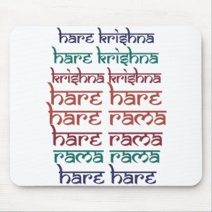 Hare Krishna Hare Krishna Mantra Chanting Hinduism Mouse Mat
