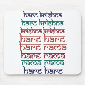 Hare Krishna Hare Krishna Mantra Chanting Hinduism Mouse Mat