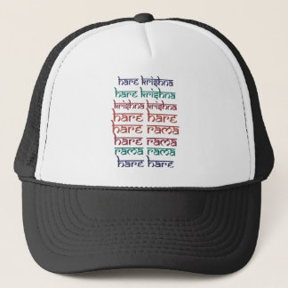 Hare Krishna Hare Krishna Mantra Chanting Hinduism Trucker Hat