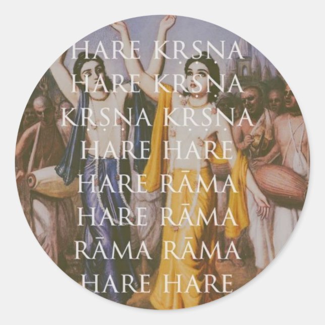 Hare Krishna Hare Rama  Classic Round Sticker (Front)