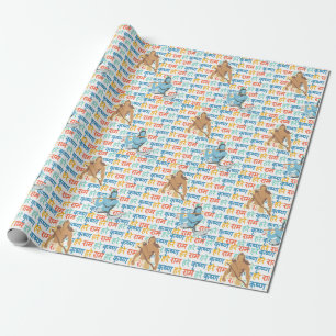 Hare Ram Hare Krishna Wrapping Paper
