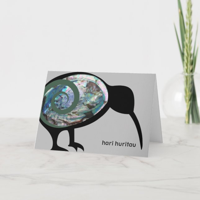 HARI HURITAU MAORI BIRTHDAY AOTEAROA NEW ZEALAND  THANK YOU CARD (Front)