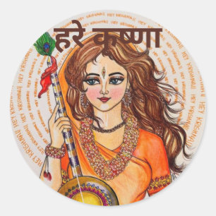 Hari Krishna Stickers 