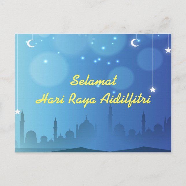 Hari Raya Postcard (Front)