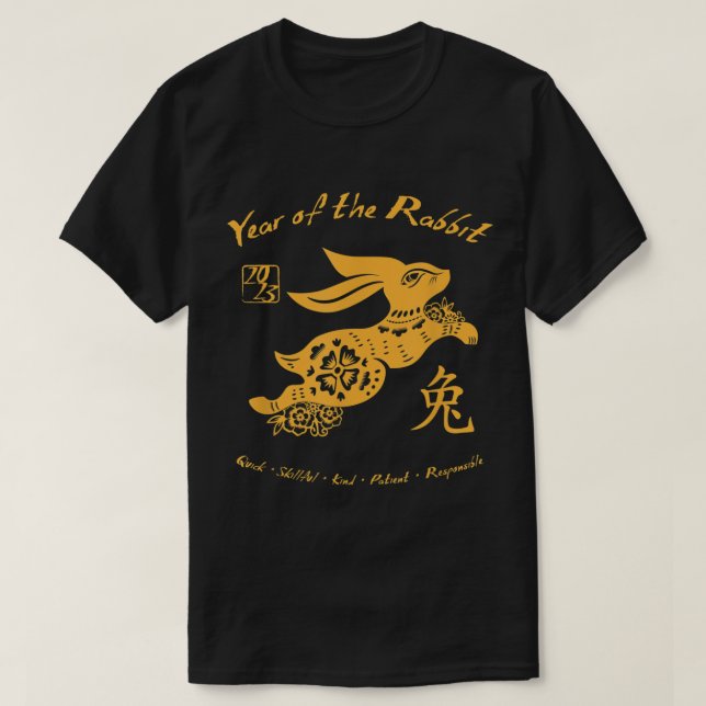 Harlem Renaissance 1920s Black History Month Abstr T-Shirt (Design Front)