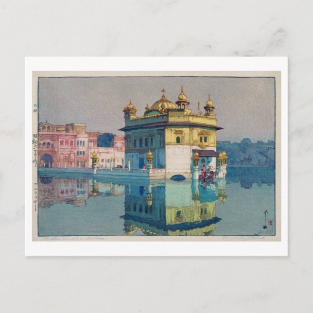 Harmandir Sahib(Golden Temple), Hiroshi Yoshida Postcard (Front)