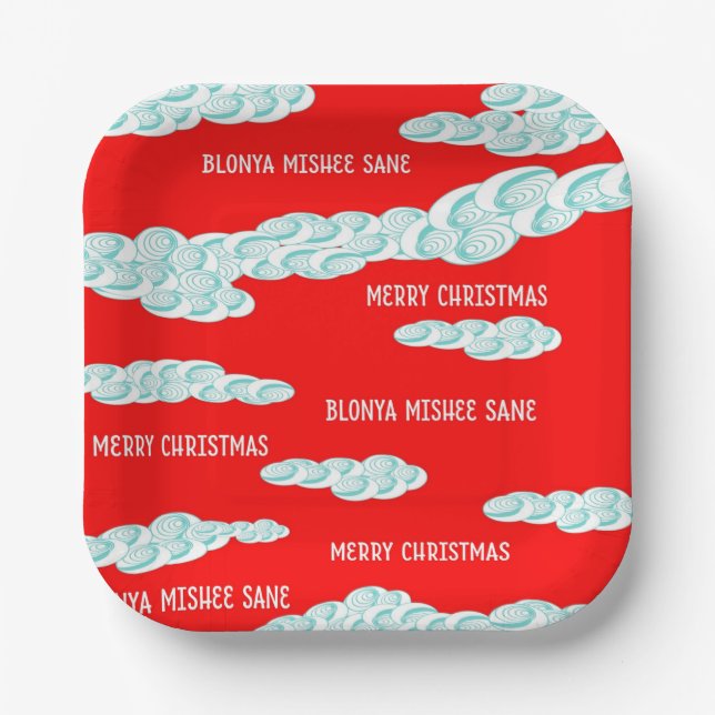 Harmattan Christmas Fog Paper Plate (Front)