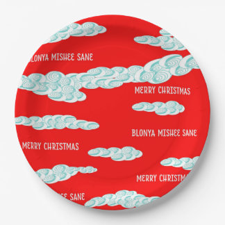 Harmattan Christmas Fog Paper Plate