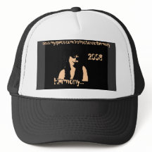Harmony 2008 fan cap