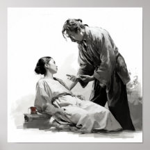 Harmony in Love: Japanese Couple Poster