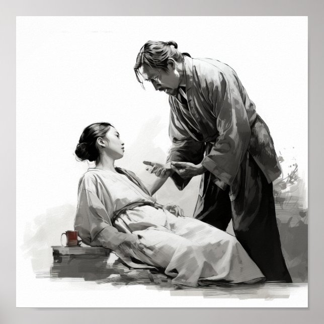 Harmony in Love: Japanese Couple Poster (Front)