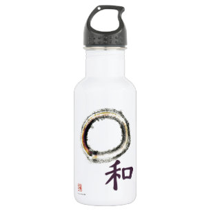 Harmony in Purple - Zen Enso 532 Ml Water Bottle