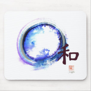 Harmony just out of reach mouse mat