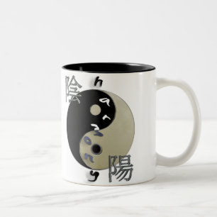 Harmony Mug
