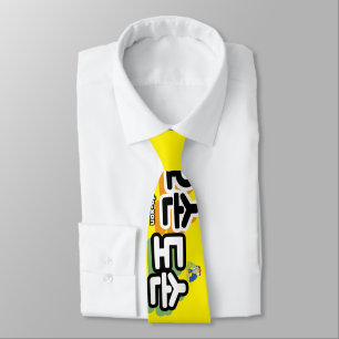 Harmony of Traditional Family Life : “오손도손" Tie