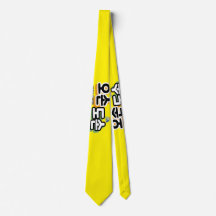 Harmony of Traditional Family Life : “오손도손"