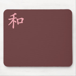 harmony-pink mouse mat