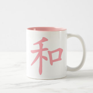 harmony-pink Two-Tone coffee mug