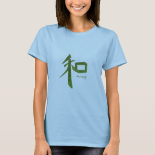 Harmony T-Shirt