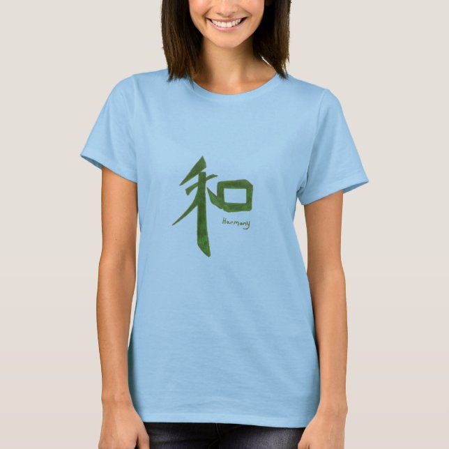 Harmony T-Shirt (Front)