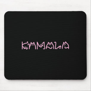 Harris Cat Lettering Positive Funny Retro Cat Mouse Mat
