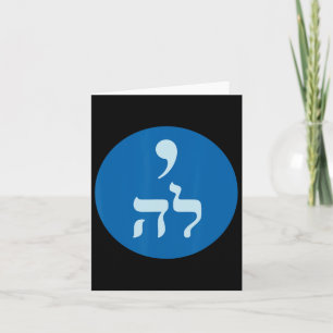 Harris Comma La Hebrew Jewish Vote For Harris 2024 Card