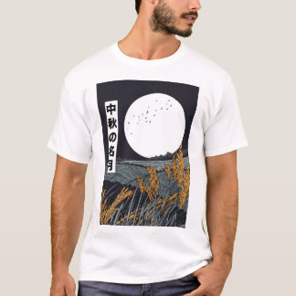 Harvest Moon T-Shirt