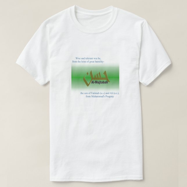 Hasan Al-Mujtabah T-Shirt (Design Front)