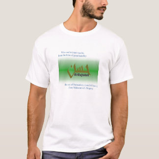Hasan Al-Mujtabah T-Shirt
