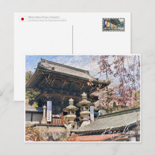 Hase-dera (Nara-Yamato) ポストカード Postcard