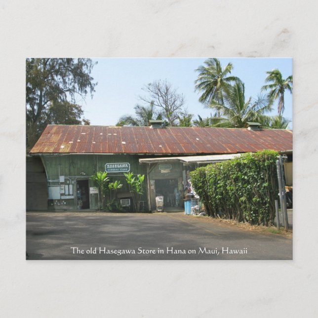 Hasegawa Store Postcard (Front)