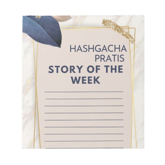 Hasgacha Pratis story Notepad (Front)