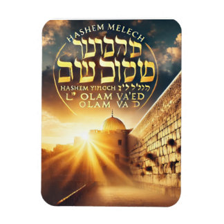 Hashem magnet