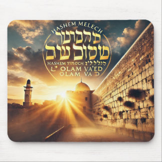Hashem mouse mouse mat