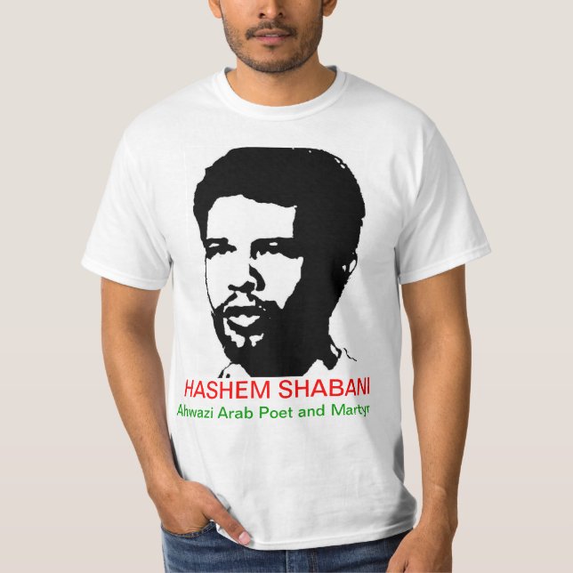 Hashem Shabani T-Shirt (Front)